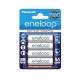 Аккумулятор Panasonic Eneloop AA 1900 4BP mAh NI-MH
